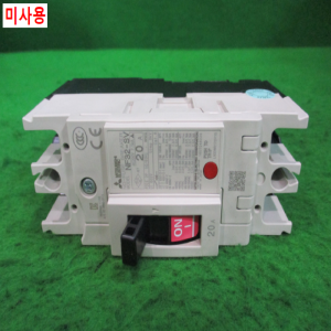 북64035/미사용차단기/NF32-SV/20A/미츠비시